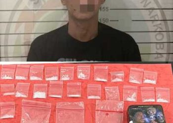 Polres Lampung Utara Ungkap Kasus Narkotika, Seorang Pria Ditangkap dengan Puluhan Paket Sabu