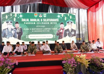 Perkuat Sinergi, Danrem 043Gatam Dampingi Pangdam XXI/RI Silaturahmi dan Halal Bihalal Bersama Ulama dan Masyarakat Lampung Tengah
